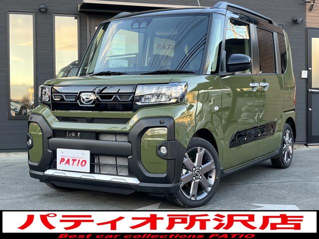 ダイハツ タント ファンクロスターボ　届出済未使用車　ターボ　衝突軽減システム