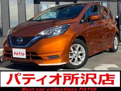 日産　ノート　ｅ−パワー　Ｘ　衝突軽減システム　クリアランスソナー