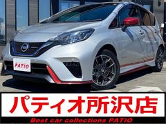 日産　ノート　ｅ−パワーニスモ　ナビ　フルセグ　バックカメラ