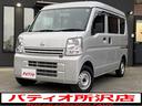 日産 ＮＶ１００クリッパーバン ＤＸ　ＧＬパッケージ　ハイルーフ...