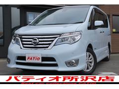 日産　セレナ　ハイウェイスターＧ　Ｓ−ハイブリッド　走行３．２万キロ　衝突軽減ブレーキ