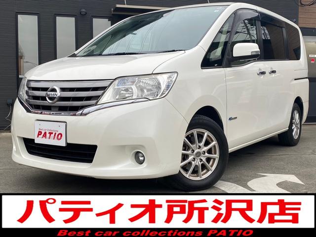 日産 セレナ