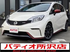 日産　ノート　ニスモ　ナビ　地デジ　ＣＤ