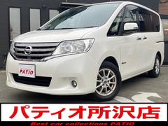 日産　セレナ　２０Ｇ　Ｓ−ハイブリッド　両側電動スライドドア　ＥＴＣ