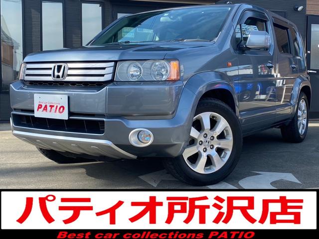 ２０Ｘ　４ＷＤ　ＨＤＤナビ　３列シート　フルフラット ご来店の際は在庫確認含め、ご来店予約をお願い致します☆