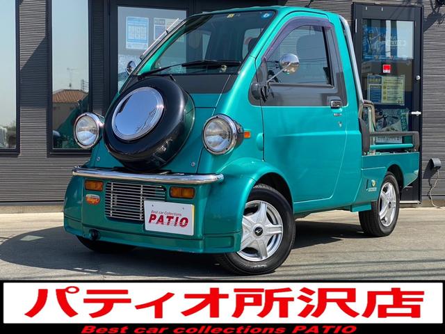 ダイハツ ミゼットII Ｄタイプ　ＥＴＣ　ベンチシート　１２インチアルミホイール　２０２１年製夏タイヤ　荷台ロック付収納ボックス　ＣＤ　ラジオ　エアコン　サイドバイザー　社外ハンドル