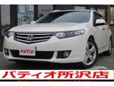 Ｈ２２年式　アコードツアラー　２．４ ＴＬ　走行４．８万キロ　車検整備付　修復歴無