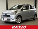 SUBARU PLEO PLUS