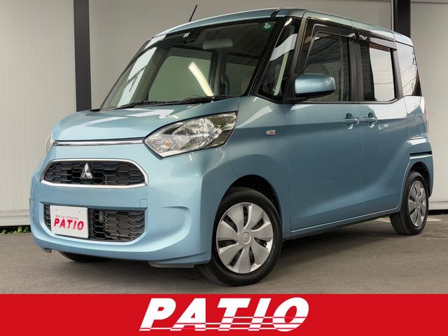 ͷڸʥӡե륻̣ţĥإåɥ饤 ŹˤϤäޤϤ䤤碌ˤƤͽ򤪴ꤤפޤ 1