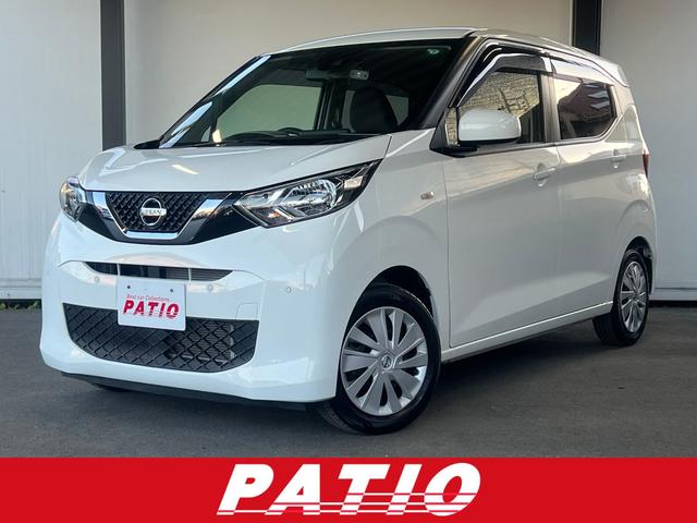 衝突軽減　レーンキープ　障害物センサ　ナビ　Ｂカメラ ご来店時にはお電話またはお問い合わせにてご予約をお願い致します。