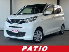 デイズ B 衝突軽減 レーンキープ 障害物センサー ナビ Bカメラ Bluetoothオーディオ ETC Iストップ キーレス 記録簿 横滑り防止 ABS オートライト 電格ミラー ベンチシート 運転席エアバッグ 中古車画像