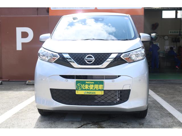 デイズ 未使用車の中古車を探すなら グーネット中古車 日産の中古車情報 デイズ 未使用車の中古車を探すなら グーネット中古車 日産の中古車情報