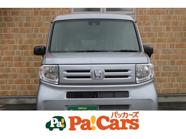 ホンダ n van g ホンダセンシング 届出済未使用車 盗難防止システム abs キーレス 衝突軽減ブレーキ 禁煙車 119 8万円 令和3年 21年 埼玉県 中古車 価格 Com ホンダ n van g ホンダセンシング 届出済未使用車 盗難防止システム abs キーレス 衝突軽減ブレーキ 禁煙車 119 8万円 令和3年 21年 埼玉県 中古車 価格 Com