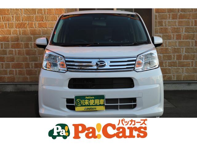 ムーヴ 未使用車の中古車を探すなら グーネット中古車 ダイハツの中古車情報 ムーヴ 未使用車の中古車を探すなら グーネット中古車 ダイハツの中古車情報