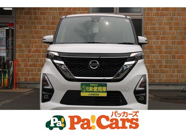 ルークス 日産 ハイウェイスター ｘ プロパイロットエディション 届出済未使用車 埼玉県 ハイウェイスター ｘ プロパイロットエディション 届出済 未使用車 日産ルークスの中古車 Biglobe中古車情報 相場 検索