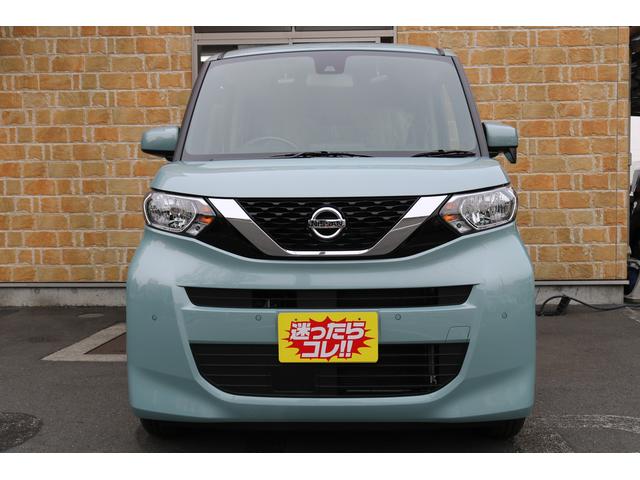 日産 ルークス s 届出済未使用車 衝突被害軽減ブレーキ 禁煙車 129 8万円 令和3年 21年 埼玉県 中古車 価格 Com 日産 ルークス s 届出済未使用車 衝突被害軽減ブレーキ 禁煙車 129 8万円 令和3年 21年 埼玉県 中古車 価格 Com