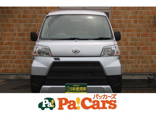 ダイハツ ハイゼットカーゴ dx 届出済未使用車 ハイルーフ キーレス パワーウィンドウ 禁煙車 リモコンキー 106 8万円 令和3年 21年 埼玉県 中古車 価格 Com ダイハツ ハイゼットカーゴ dx 届出済未使用車 ハイルーフ キーレス パワーウィンドウ 禁煙車 リモコンキー 106 8万円 令和3年 21年 埼玉県 中古車 価格 Com