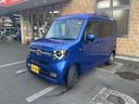 ホンダ Ｎ－ＶＡＮ ＋Ｓｔｙｌｅ　ｆｕｎ　ホンダセンシング　届出...