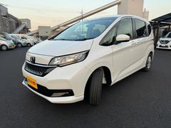 ホンダ　フリード　Ｇ　登録済未使用車　禁煙車　衝突被害軽減ブレーキ