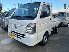 日産　ＮＴ１００クリッパートラック　ＤＸ　届出済未使用車　ダブルエアバック　４ＷＤ車