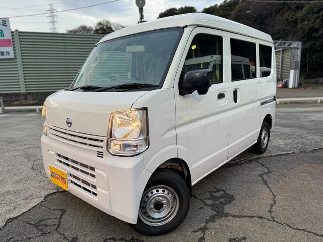 日産 ＮＶ１００クリッパーバン ＤＸ　エマージェンシーブレーキパッケージ　元当社社用車　禁煙車