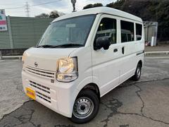 日産　ＮＶ１００クリッパーバン　ＤＸ　エマージェンシーブレーキパッケージ　元当社社用車　禁煙車