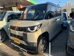 三菱　デリカミニ　Ｇ　プレミアム　届出済未使用車　禁煙車