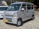 日産 ＮＶ１００クリッパーバン ＤＸ　ＧＬセーフティパッケージ　...