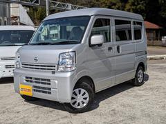 日産　ＮＶ１００クリッパーバン　ＤＸ　ＧＬセーフティパッケージ　届出済未使用車　禁煙車