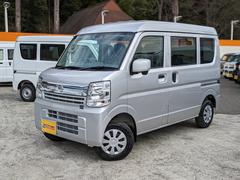 日産　ＮＶ１００クリッパーバン　ＧＸ　届出済未使用車　禁煙車　衝突被害軽減ブレーキ