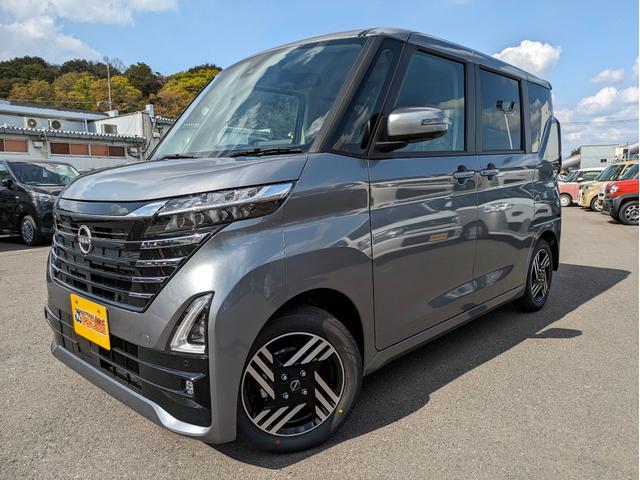 日産 ルークス ハイウェイスター　Ｘ　届出済未使用車　禁煙車　衝突被害軽減ブレーキ　片側パワースライドドア　全方位モニター　フルフラットシート　オートＬＥＤ　ＡＡＣ　車線逸脱警報　ＶＤＣ　禁煙　オートライト　ベンチシート　バックカメラ