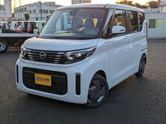 日産　ルークス　Ｘ　届出済未使用車　快適パック　禁煙車