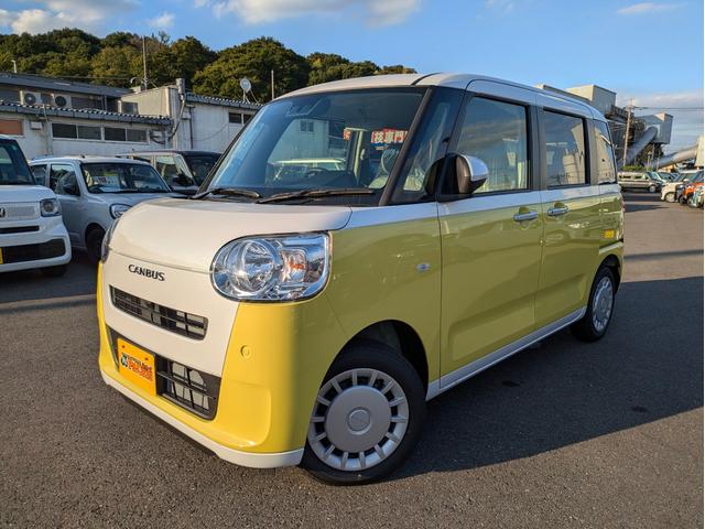 ダイハツ ムーヴキャンバス ストライプスＸ　届出済未使用車　禁煙車　衝突被害軽減ブレーキ