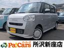 carPhoto