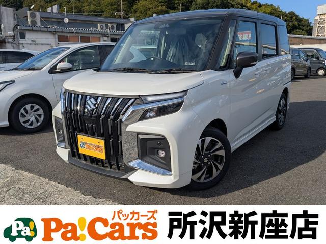 在庫一掃セール！来場特典でガラポン抽選！ 来店不要オンライン相談ＯＫ！電話・ＬＩＮＥで完結！お気軽に相談！