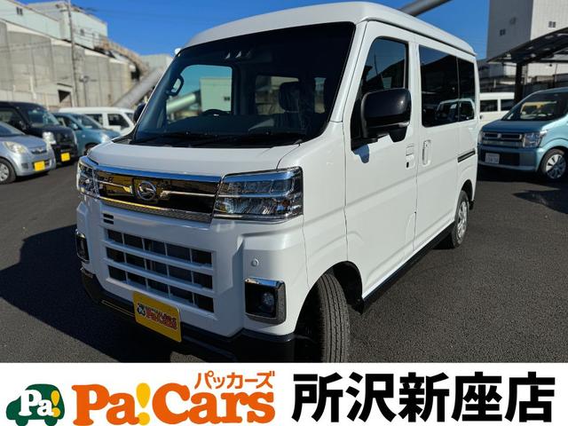 ߸˰ݥ롪ŵǥݥ Źץ饤̣ϣˡạ́ɣΣŤǴ롪ڤ̡ 1