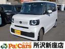 carPhoto