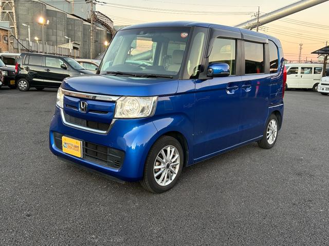 年に一度の感謝祭！！来場特典もございます！ 来店不要オンライン相談ＯＫ！電話・ＬＩＮＥで完結！お気軽に相談！