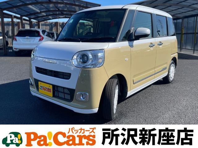 ܷ軻볫šŵ⤴ޤ Źץ饤̣ϣˡạ́ɣΣŤǴ롪ڤ̡ 1