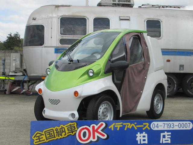 トヨタ コムス 価格 新型情報 グレード諸元 価格 Com