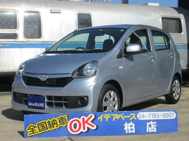 低燃費のお手頃、軽自動車、を見比べてください♪♪ スマアシ付きのお手頃なお車です♪♪トヨタのミライース♪♪