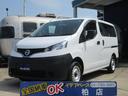 日産 ＮＶ２００バネットバン ＤＸ　パワーウィンド　クリアランス...