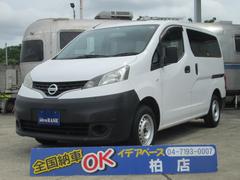 日産　ＮＶ２００バネットバン　ＤＸ　ナビ　ＴＶ　キーレス