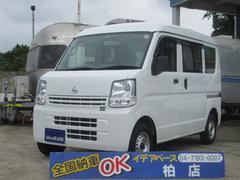 日産　ＮＶ１００クリッパーバン　ＤＸ　ハイルーフ　ナビ　ＴＶ