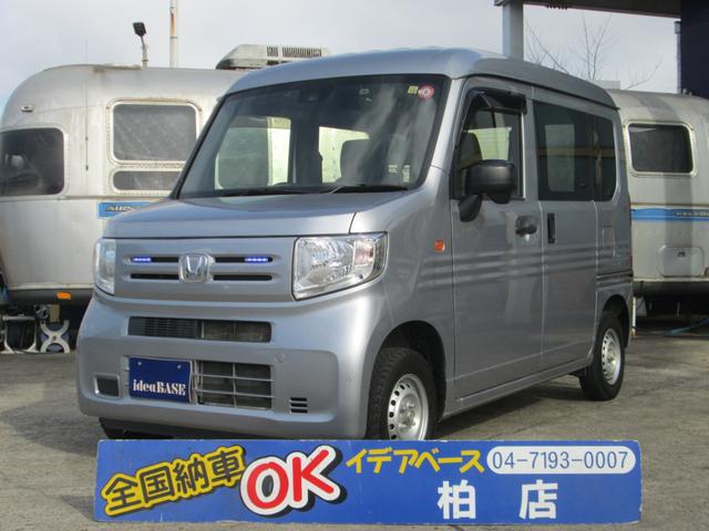 　Ｇホンダセンシング　４ＷＤ　バックモニター　ＥＴＣ　キーレス