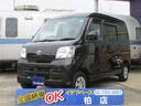 トヨタ ピクシスバン クルーズターボ　ハイルーフ　キーレス　電格...