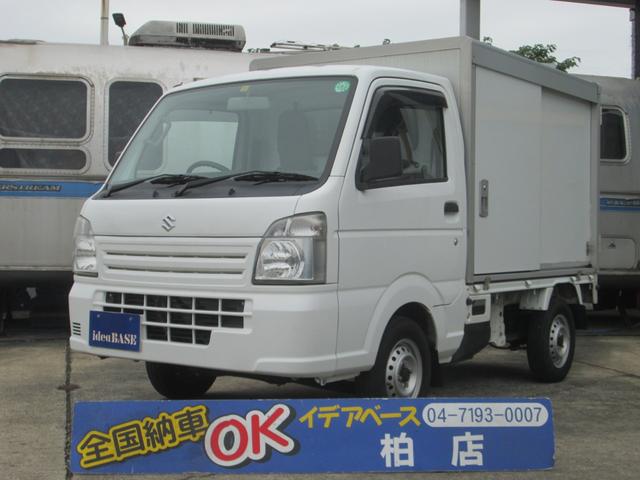 キャリイトラック 　保冷車　リア観音　左右サイドドア　キーレス　パワーウィンド（1枚目）