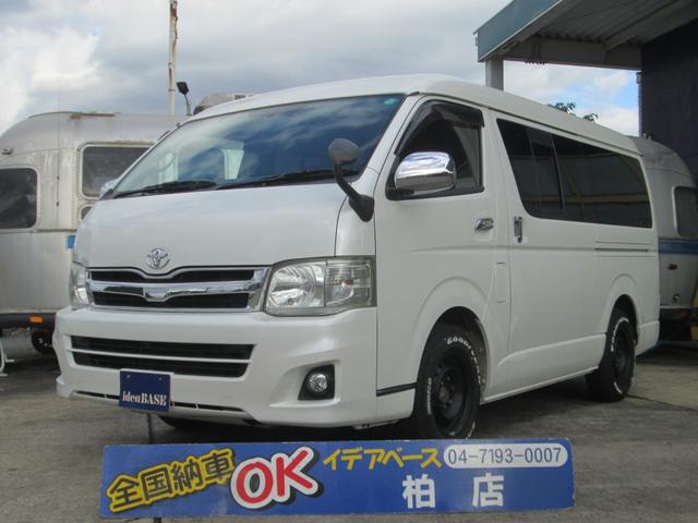ハイエース・レジアスエース専門店☆カスタムもお任せ! けっこうキレイなワゴンGL!車検残令和8年12月まで!すぐに乗れますよ♪