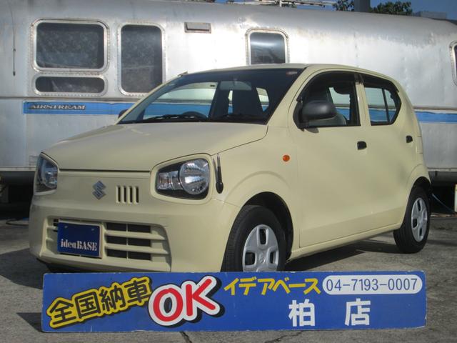 ޥ˥奢ȵŹϣ®ޥ˥奢դǤ 쥤ʥȤǤָ£ǯޤǡ 1