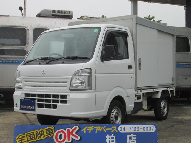 お仕事で活躍する軽の箱バンお手頃にご提供中♪♪ キレイでお手頃な保冷車！お急ぎください♪♪